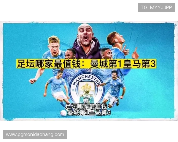 PG国际服新版本下载链接正式上线,确保玩家安全快速获取最新游戏版本