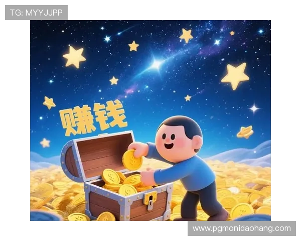 PG娱乐真人版会员注册支持多平台同步登录，方便用户随时随地畅享娱乐