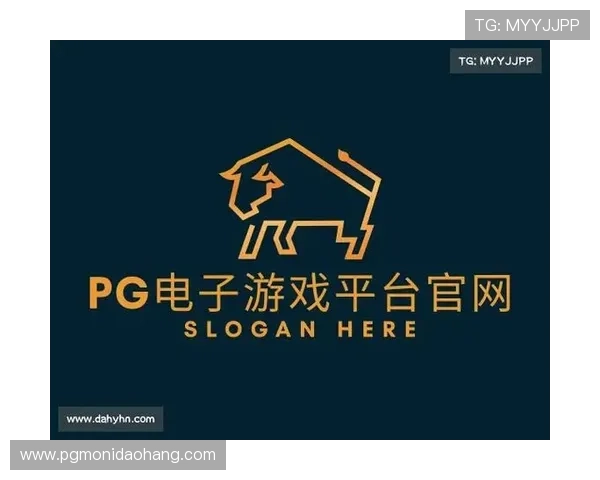 PG游戏网娱乐用户数突破新高显示平台影响力不断扩大