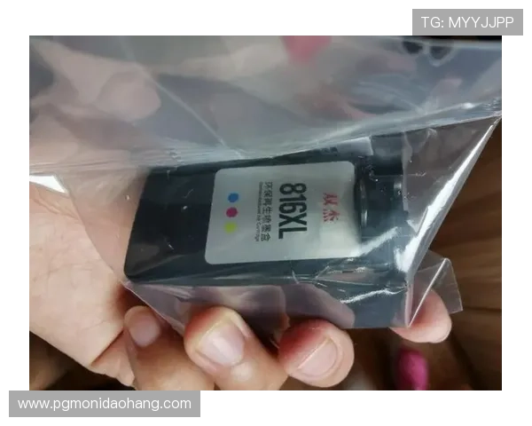 PG娱乐旗舰厅注册平台注册流程详解,帮助用户轻松完成账号创建与登录操作 PG娱乐旗舰厅注册平台注册流程详解,帮助用户轻松完成账号创建与登录操作