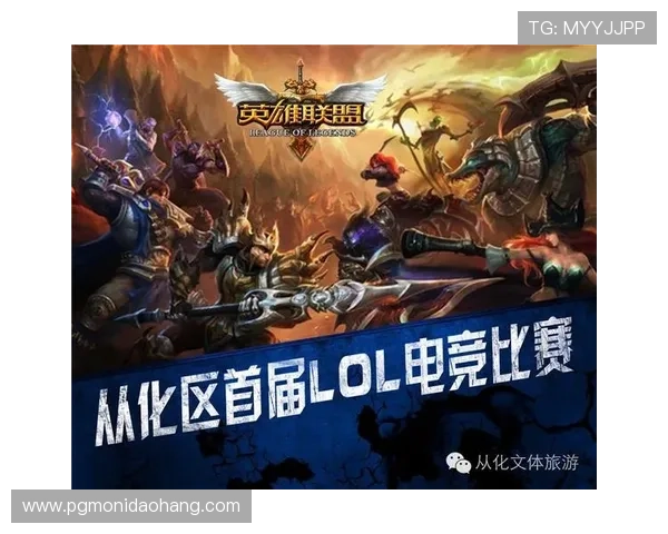 PG平台电子游戏问鼎:2024年最新游戏上线信息与玩家热评汇总 PG平台电子游戏问鼎:2024年最新游戏上线信息与玩家热评汇总