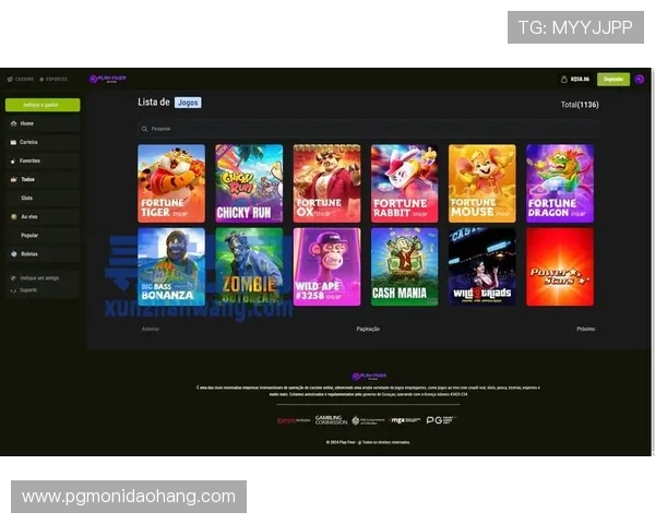 PG电子注册游戏平台最新优惠活动全面解析助你轻松开启高收益游戏体验 PG电子注册游戏平台最新优惠活动全面解析助你轻松开启高收益游戏体验