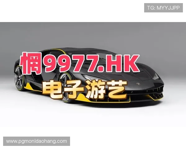 PG试玩在线免费平台带你体验最新游戏内容无需下载即可畅玩