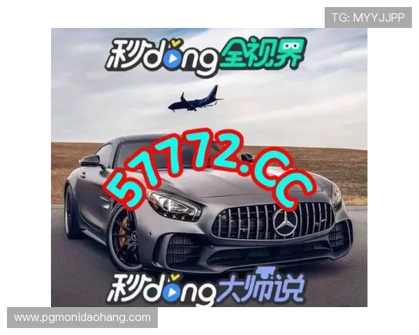 PG电子试玩网站大全，哪些平台可以让玩家免费试玩多款热门游戏