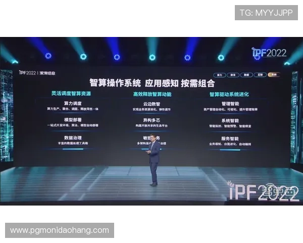 PG电游猿宇宙客户端最新攻略详解助你轻松掌握高效打法技巧