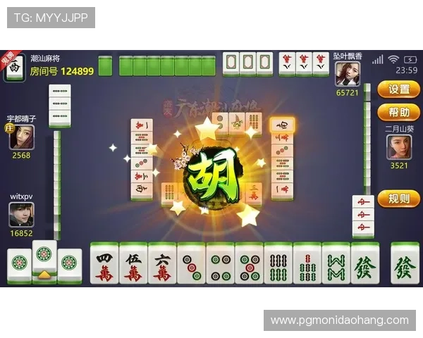 免费麻将在线玩网页版带你体验真实棋牌对战乐趣无需下载即可开启 免费麻将在线玩网页版带你体验真实棋牌对战乐趣无需下载即可开启