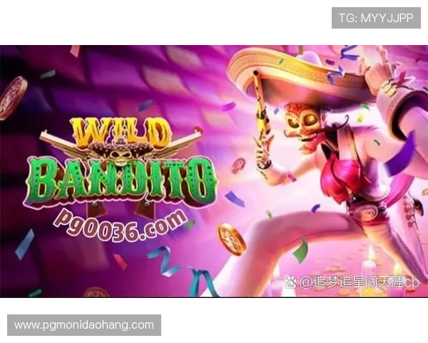 亿万pg电子娱乐平台多样游戏类型,满足不同玩家的娱乐需求与挑战欲望