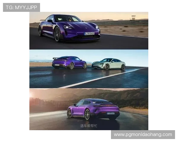 保时捷PG娱乐官方网站提供最新车型资讯与购车指南，助你轻松掌握豪华跑车的最新动态