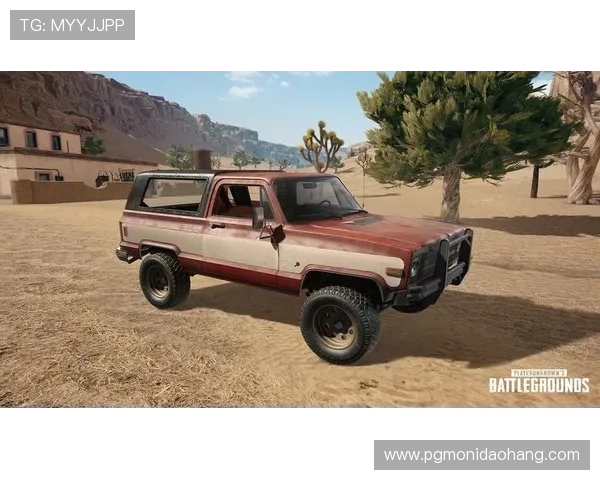 在PG模拟器导航网找到最新的模拟器软件下载资源，确保安全稳定的游戏体验