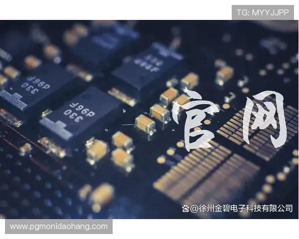 官方宣布PG电子官方下载入口优化，提升下载速度和安全性能