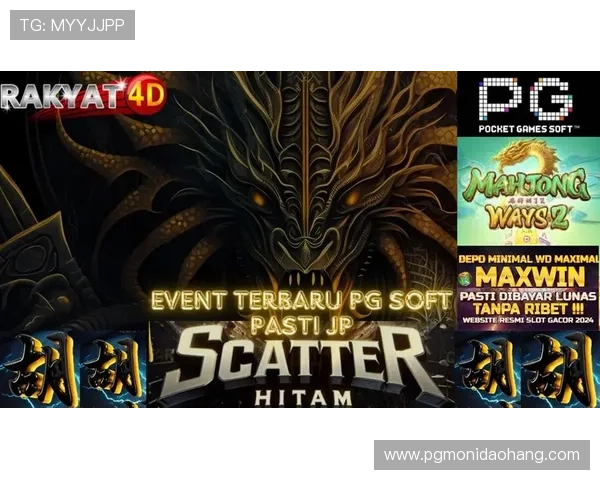 PGSOFT官网手机版安全保障措施，确保玩家个人信息与资金安全的详细介绍
