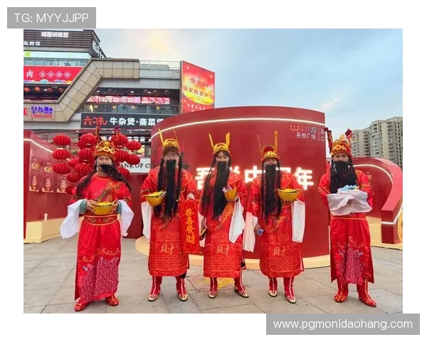通过PG福运象财神电子网参与丰富的促销活动，提升游戏体验同时赢取更多实惠和奖励
