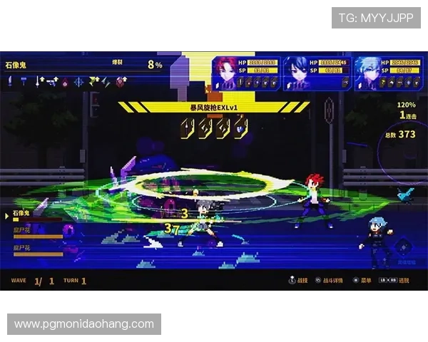 PGSOFT官网娱乐官网入口最新版本上线,带来更流畅的游戏体验和丰富的奖励机制,助您轻松赢取丰厚奖金 PGSOFT官网娱乐官网入口最新版本上线,带来更流畅的游戏体验和丰富的奖励机制,助您轻松赢取丰厚奖金