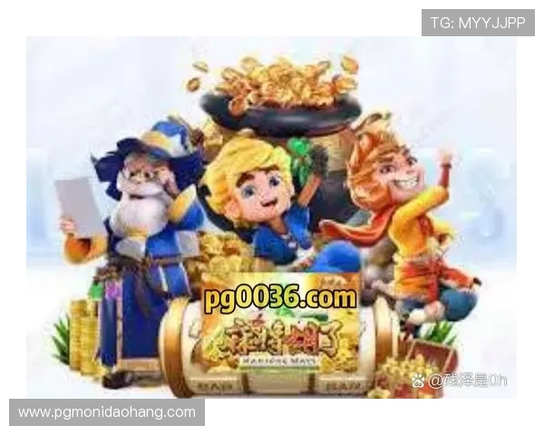 PG免费游戏试玩平台网站哪个好用,详细评测帮助玩家选择最适合自己的试玩平台 PG免费游戏试玩平台网站哪个好用,详细评测帮助玩家选择最适合自己的试玩平台