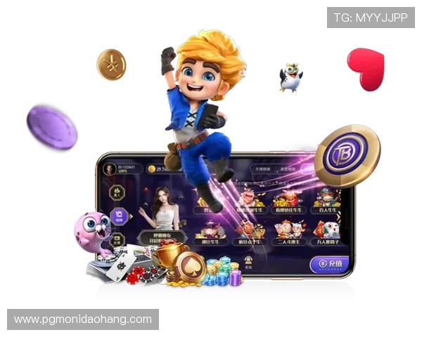 PG模拟器试玩入口官网安全可靠，提供丰富的游戏资源和优质的用户体验保障