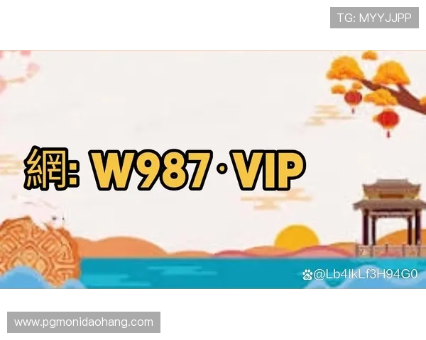PG电子体育虎子为电竞爱好者打造的专业赛事直播与互动交流平台详解