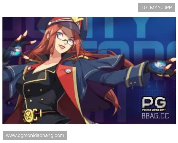PG电子夺宝赏金女王最新优惠活动,丰富奖励等你来领取,提升你的游戏乐趣