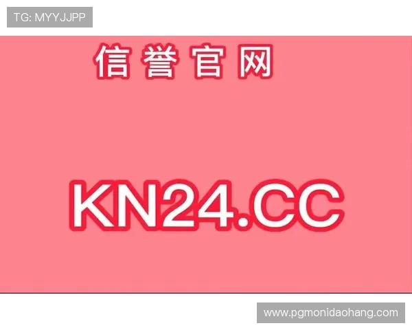 PG试玩正规官网网址推荐，最新安全可靠的官方入口全面解析