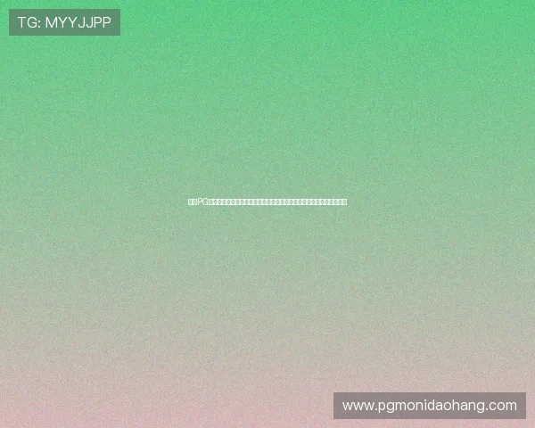最新PG猿宇宙电子网站上线，助力玩家快速获取最新游戏资讯和专业攻略内容