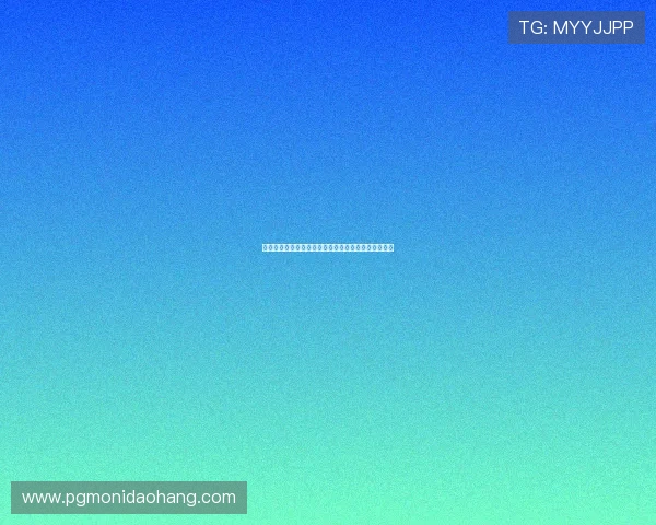掌握百家乐对冲技巧,让你的赌博更具科学性和盈利性 掌握百家乐对冲技巧,让你的赌博更具科学性和盈利性