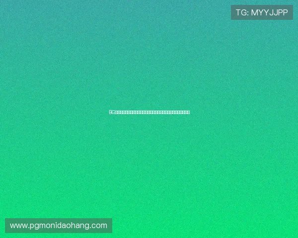 BG真人版世界杯历史回顾与经典瞬间盘点带你重温足球盛事的辉煌时刻 BG真人版世界杯历史回顾与经典瞬间盘点带你重温足球盛事的辉煌时刻