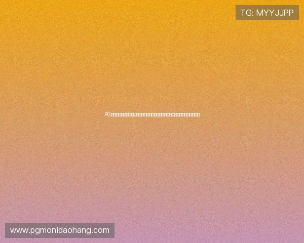 PG娱乐百家乐官网提供最安全可靠的线上百家乐游戏体验，助你轻松赢取丰厚彩金